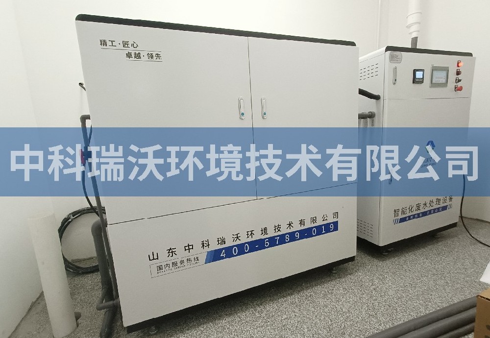 吉林省長春市某醫院污水處理設備